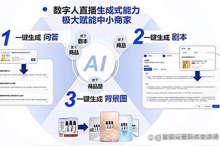 ?大帝出征！恩比德28中19轰50分12篮板7助攻 后仰跳投杀死比赛